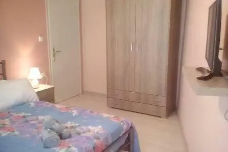 Beautiful In The Heart Of The Apartment *