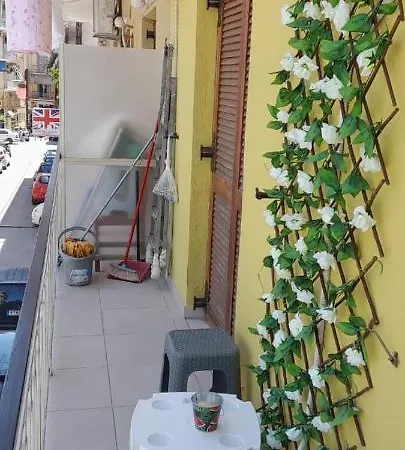Beautiful In The Heart Of The Apartamento Corfu (city)